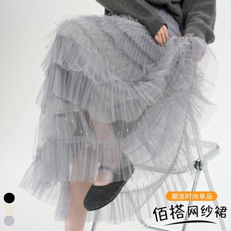 FA51905# 韩系甜美重工多层纱裙时尚蛋糕裙设计感高腰显瘦仙女长裙 服裝批發女裝批發服飾貨源