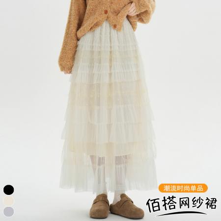 FA51905# 韩系甜美重工多层纱裙时尚蛋糕裙设计感高腰显瘦仙女长裙 服裝批發女裝批發服飾貨源