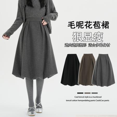 FA51907# 蓬蓬毛呢花苞半身裙女秋冬新款高腰百褶A字裙中裙 服裝批發女裝批發服飾貨源