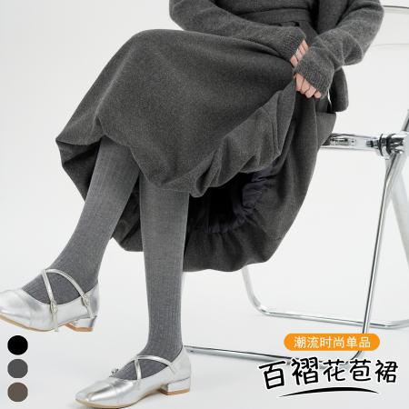 FA51907# 蓬蓬毛呢花苞半身裙女秋冬新款高腰百褶A字裙中裙 服裝批發女裝批發服飾貨源