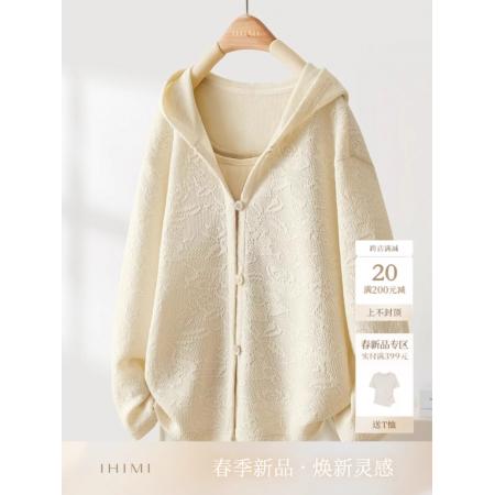 FA52044# 春秋超好看短款薄外套女秋季新款宽松休闲爆款上衣  服裝批發女裝批發服飾貨源