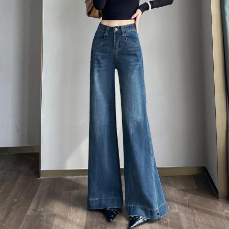 FA52089# 阔腿喇叭牛仔裤女秋冬季新款宽松洋气辣妹爆款设计感直筒裤子  服裝批發女裝批發服飾貨源