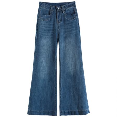 FA52089# 阔腿喇叭牛仔裤女秋冬季新款宽松洋气辣妹爆款设计感直筒裤子  服裝批發女裝批發服飾貨源