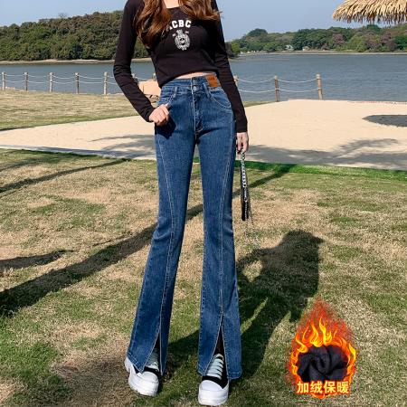 FA52091# 开叉微喇牛仔裤女秋冬季新款高腰修身显瘦小个子喇叭裤子女  服裝批發女裝批發服飾貨源