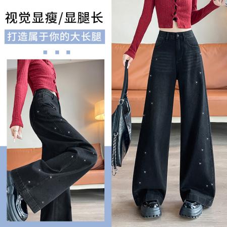 FA52094# 重工烫钻阔腿牛仔裤女长裤春秋季新款洋气显瘦百搭直筒拖地长裤子  服裝批發女裝批發服飾貨源