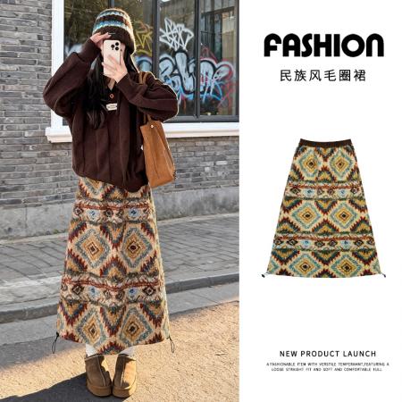 FA52152# 费尔岛民族风半身裙女秋冬摇粒绒风圈长裙慵懒风中长半身伞裙  服裝批發女裝批發服飾貨源