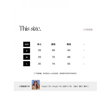 小雨姐姐拜拜烦恼休闲时尚复古粗花呢亮片短裤女冬季新款  服裝批發女裝批發服飾貨源