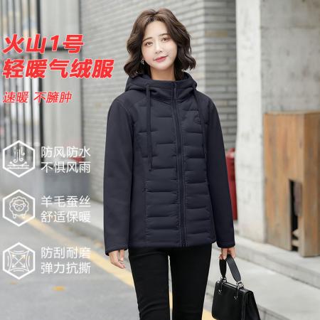 FA52231# 新品时尚轻暖气羽绒开衫女款秋冬新款洋气显瘦保暖开衫休闲短款连帽外套 服裝批發女裝批發服飾貨源
