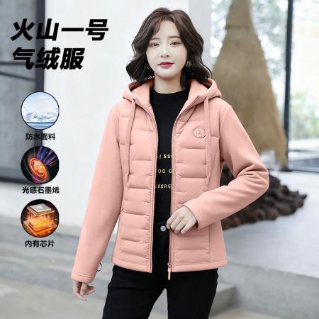 FA52231# 新品时尚轻暖气羽绒开衫女款秋冬新款洋气显瘦保暖开衫休闲短款连帽外套 服裝批發女裝批發服飾貨源