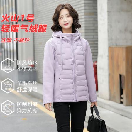 FA52231# 新品时尚轻暖气羽绒开衫女款秋冬新款洋气显瘦保暖开衫休闲短款连帽外套 服裝批發女裝批發服飾貨源