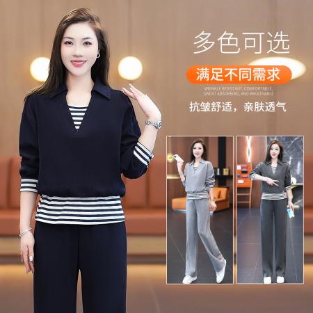 FA52245# 新品高品质休闲套装女秋季新款洋气条纹拼接假卫衣阔腿裤显瘦两件套 服裝批發女裝批發服飾貨源
