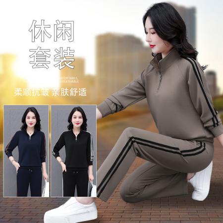 FA52255# 半拉链立领卫衣套装女士春秋季新款时尚装休闲洋气运动两件套 服裝批發女裝批發服飾貨源