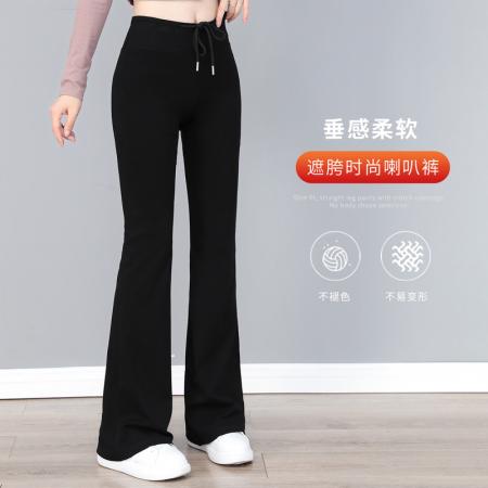 新品休闲裤运动女裤秋季新款喇叭裤女装裤子女秋装长裤 服裝批發女裝批發服飾貨源