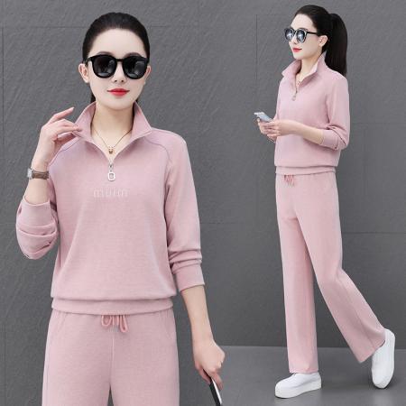 FA52287# 春秋阔腿裤运动套装女新款时尚洋气时髦款休闲立领两件套 服裝批發女裝批發服飾貨源