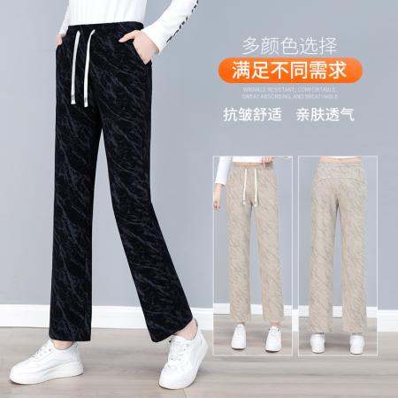 休闲裤子新款今年流行爆款春秋女裤高腰显瘦休闲裤长裤 服裝批發女裝批發服飾貨源