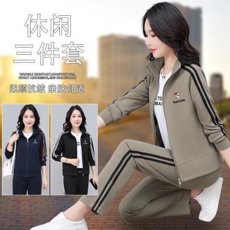 FA52294# 新款高棉休闲运动套装女春季新款立领开衫卫衣卫裤三件套 服裝批發女裝批發服飾貨源