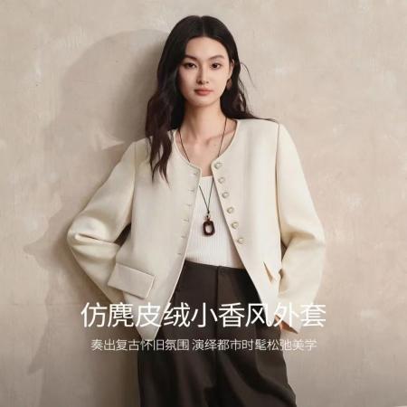 FA52635# 仿麂皮绒外套女秋小香风短款高级感气质上衣优雅通勤外套  服裝批發女裝批發服飾貨源