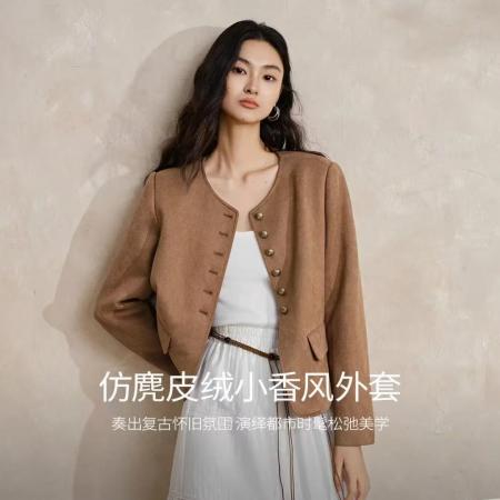 FA52635# 仿麂皮绒外套女秋小香风短款高级感气质上衣优雅通勤外套  服裝批發女裝批發服飾貨源