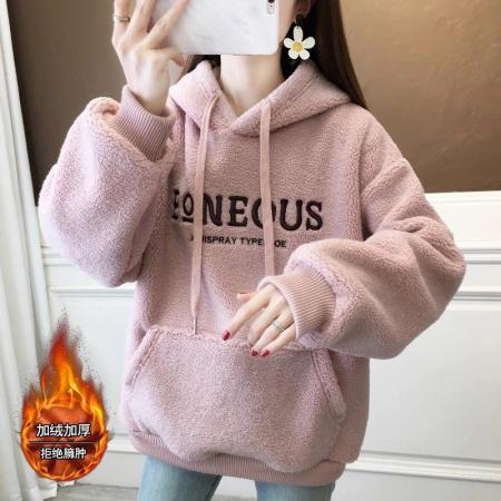 FA52653# 米粒绒复合真超秋冬加绒加厚羊羔绒连帽卫衣外套  服裝批發女裝批發服飾貨源