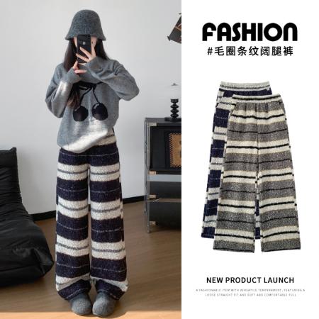 FA52993# 秋冬韩版毛圈条纹保暖秋冬休闲窄版拖地裤长裤女  服裝批發女裝批發服飾貨源