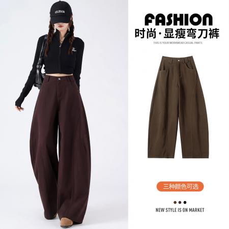 FA53179# 春季美式解构弯刀工装裤女复古慵懒松弛感宽松直筒阔腿裤 服裝批發女裝批發服飾貨源