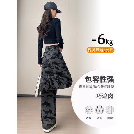 FA53207# 美式迷彩工装牛仔裤女春季新款宽松百搭高街休闲弯刀裤 服裝批發女裝批發服飾貨源