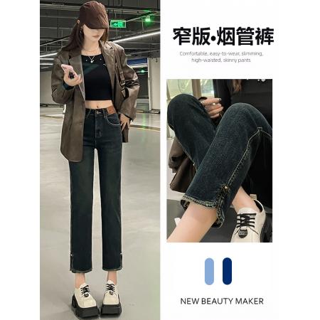 FA53208# 窄版直筒牛仔裤女春新款高腰显瘦小个子九分烟管裤 服裝批發女裝批發服飾貨源