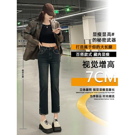 FA53208# 窄版直筒牛仔裤女春新款高腰显瘦小个子九分烟管裤 服裝批發女裝批發服飾貨源