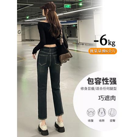 FA53208# 窄版直筒牛仔裤女春新款高腰显瘦小个子九分烟管裤 服裝批發女裝批發服飾貨源