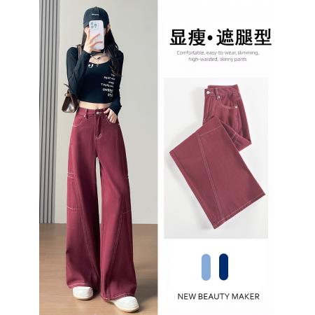 FA53209# 枣红色工装阔腿牛仔裤女春季新款明线装饰宽松直筒拖地裤 服裝批發女裝批發服飾貨源