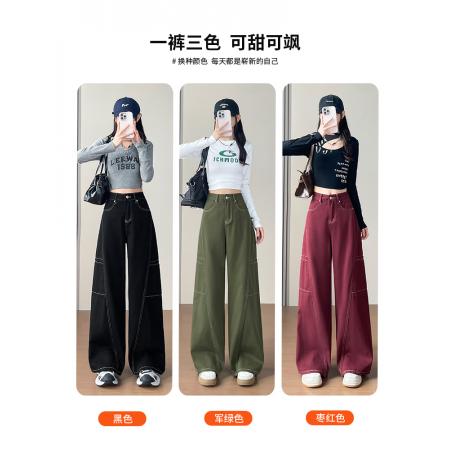 FA53209# 枣红色工装阔腿牛仔裤女春季新款明线装饰宽松直筒拖地裤 服裝批發女裝批發服飾貨源