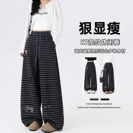 FA53379# 卡通刺绣条纹休闲裤女春季新款显瘦慵懒风百搭抽绳直筒长裤 服裝批發女裝批發服飾貨源