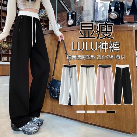 FA53383# 春秋新款美式撞色拼接卫裤女高腰设计感休闲长裤香蕉裤弯刀裤 服裝批發女裝批發服飾貨源