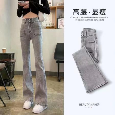 FA53425# 烟灰色微喇牛仔裤女春秋春秋新款高腰显瘦小个子喇叭马蹄裤潮 服裝批發女裝批發服飾貨源