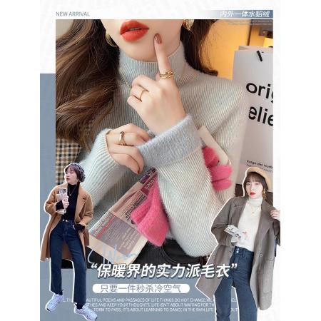 FA53453# 水貂绒毛衣女秋冬新款加厚内搭一体绒打底衫高级感针织衫上衣 服裝批發女裝批發服飾貨源