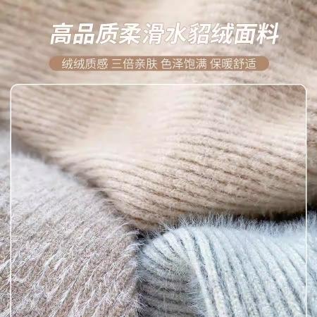 FA53453# 水貂绒毛衣女秋冬新款加厚内搭一体绒打底衫高级感针织衫上衣 服裝批發女裝批發服飾貨源