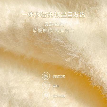 FA53454# 巨好看加厚一体绒打底衫女上衣秋冬半高领保暖套头长袖针织衫 服裝批發女裝批發服飾貨源