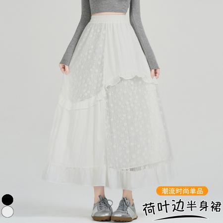 FA53485# 设计感法式拼接蕾丝花边伞裙早春新款减龄A字裙长裙