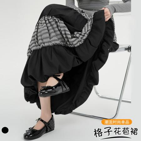 FA53486# 设计感拼接格子花苞长裙宽松百搭时尚蛋糕裙显瘦休闲A字裙