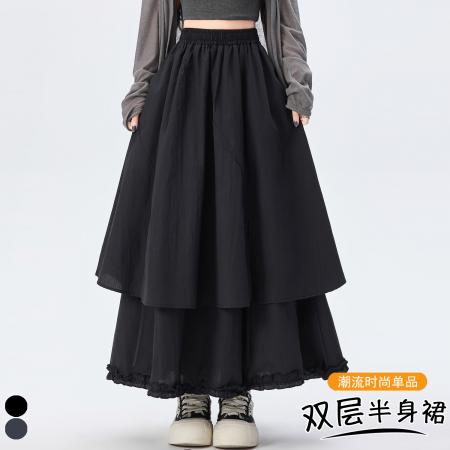 FA53487# 设计感不规则双层花边半身裙新款叠穿百搭宽松遮肉显瘦长裙