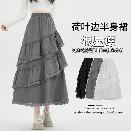 FA53489# 设计感蕾丝花边蛋糕裙早春新款拼接荷叶边半身裙减龄A字裙