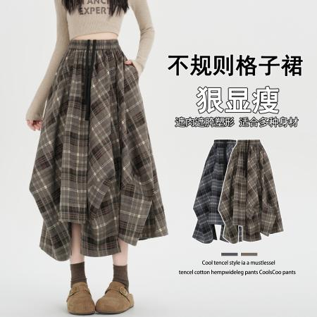 FA53490# 早春新款设计感不规则格子半身长裙复古松紧腰抽绳大摆伞裙