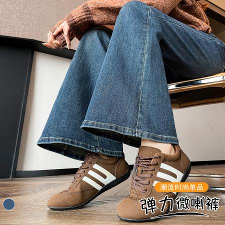 FA53492# 春季新款韩版百搭微喇牛仔裤女高腰修身显瘦弹力喇叭长裤