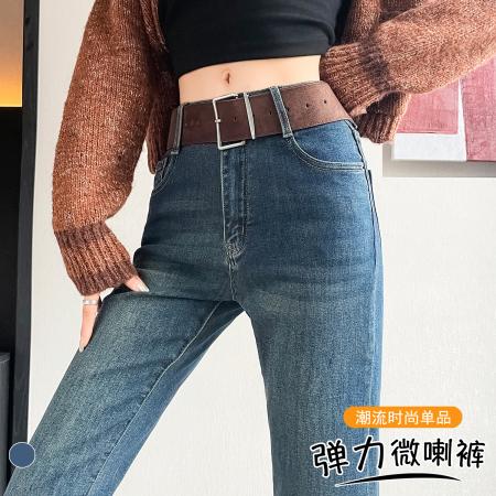 FA53492# 春季新款韩版百搭微喇牛仔裤女高腰修身显瘦弹力喇叭长裤