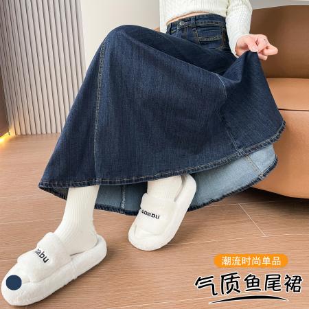 FA53494# 春季新款复古牛仔半身裙女高腰显瘦a字包臀鱼尾大摆裙长裙
