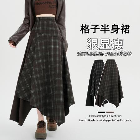FA53495# 设计感不规则格子拼接半身裙秋冬高腰复古假两件A字长裙