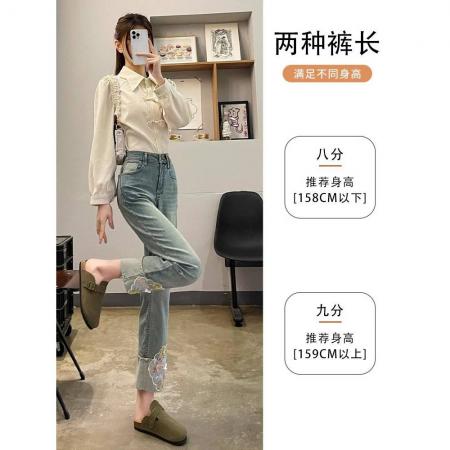FA53538# 新中式国风牛仔裤女春秋新款高腰显瘦刺绣直筒烟管裤小个子
