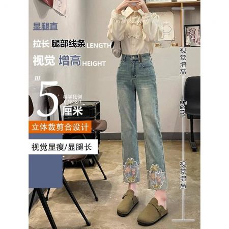 FA53538# 新中式国风牛仔裤女春秋新款高腰显瘦刺绣直筒烟管裤小个子