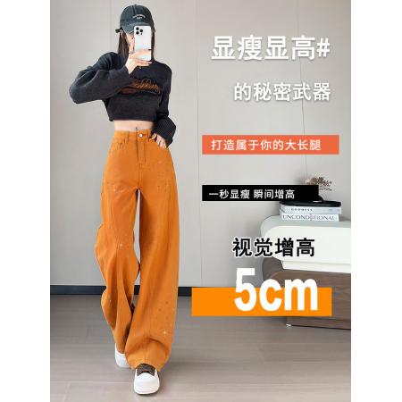 FA53614# 南瓜橙烫钻弯刀牛仔裤女春季新款辣妹高腰宽松阔腿裤子
