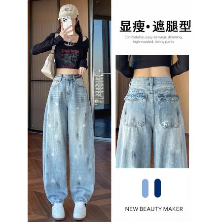 FA53616# 复古弯刀牛仔裤女春季新款高腰显瘦宽松设计感涂鸦阔腿裤